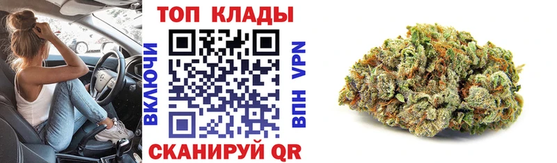 Наркошоп Анжеро-Судженск МЕТАДОН  Alpha PVP 