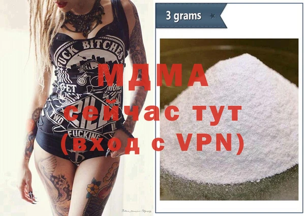тгк Алзамай
