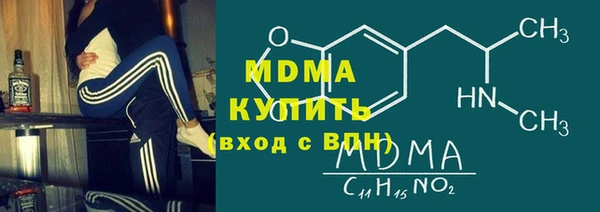 Альфа ПВП Алексин