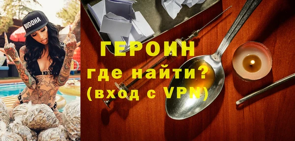 Альфа ПВП Алексин