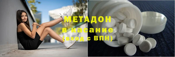 Альфа ПВП Алексин