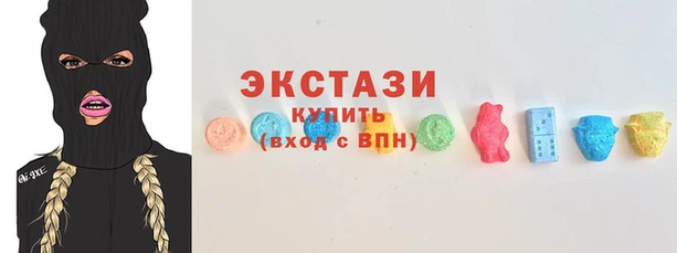 Альфа ПВП Алексин