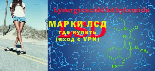 Альфа ПВП Алексин