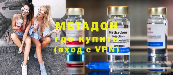 тгк Алзамай
