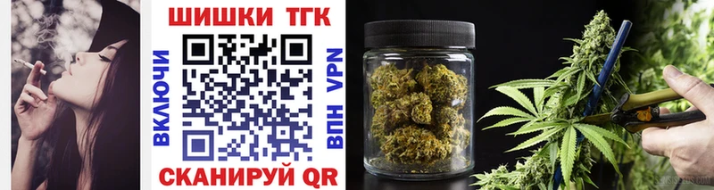 Каннабис LSD WEED  дарк нет наркотические препараты  Анжеро-Судженск 
